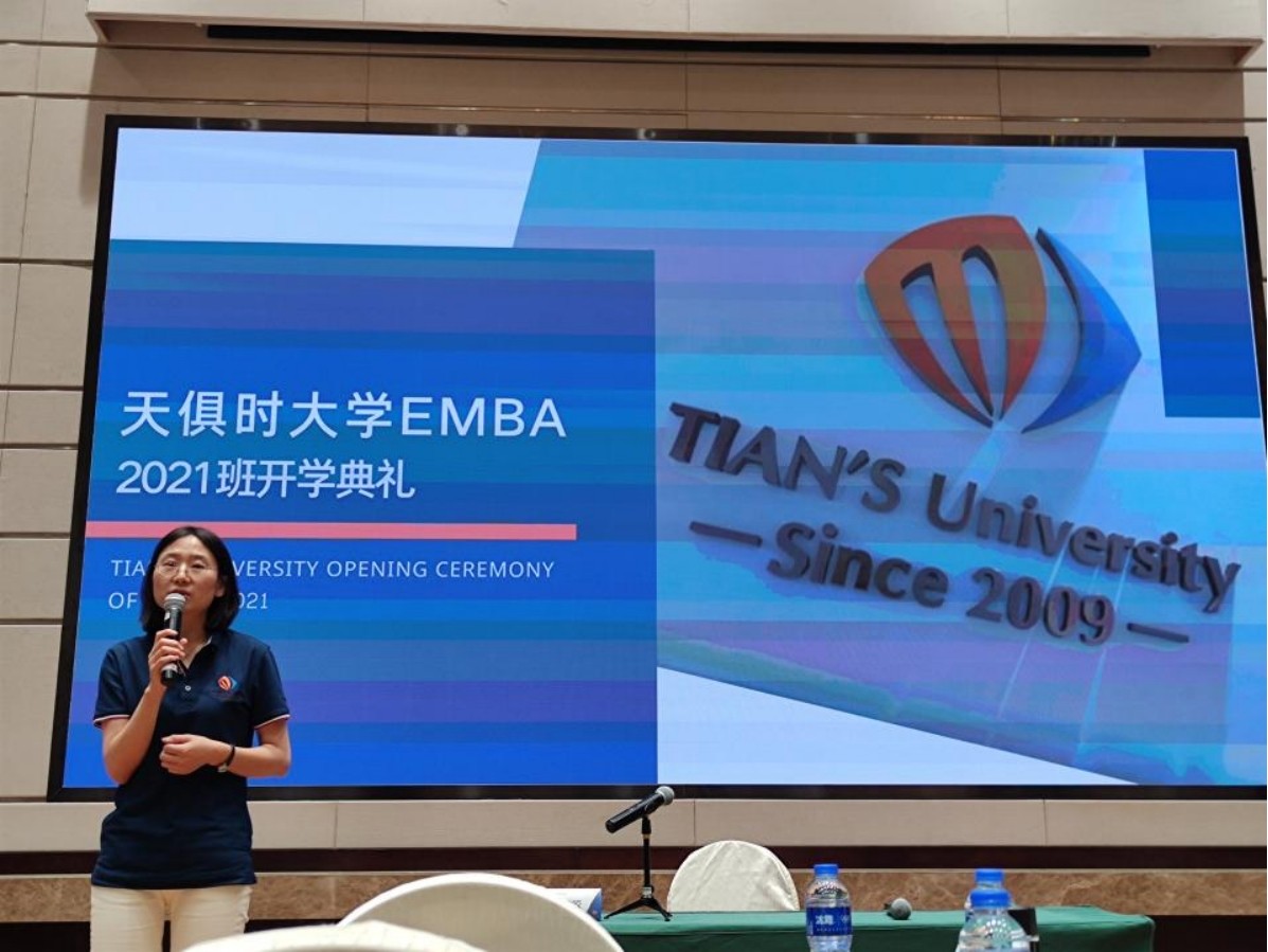 BCGAME(中国)官方网站