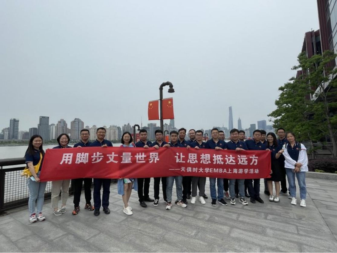 BCGAME(中国)官方网站