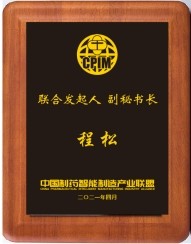 BCGAME(中国)官方网站