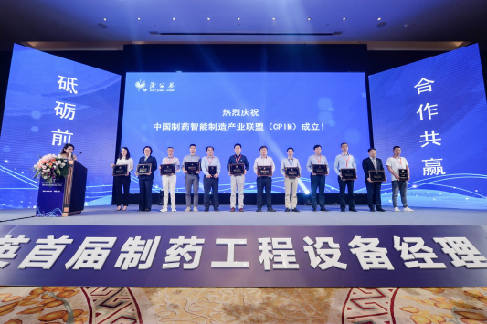 BCGAME(中国)官方网站