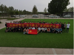 BCGAME(中国)官方网站