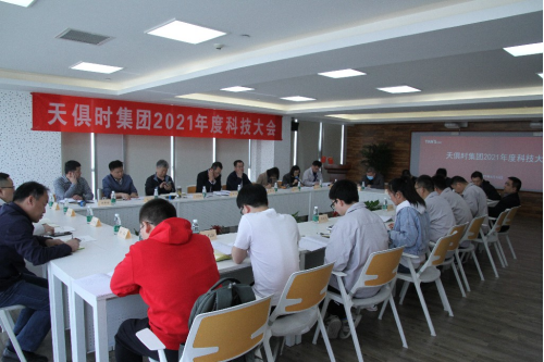 BCGAME(中国)官方网站