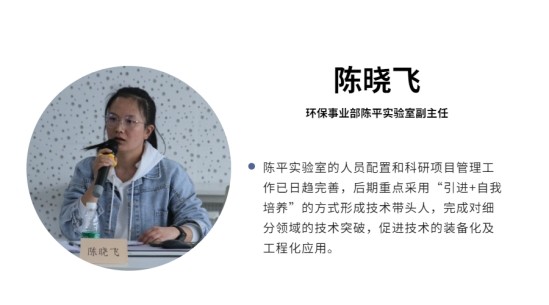 BCGAME(中国)官方网站