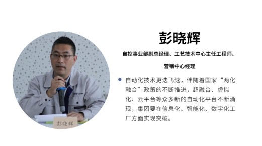 BCGAME(中国)官方网站