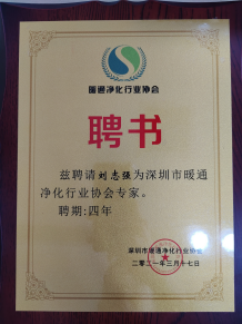 BCGAME(中国)官方网站