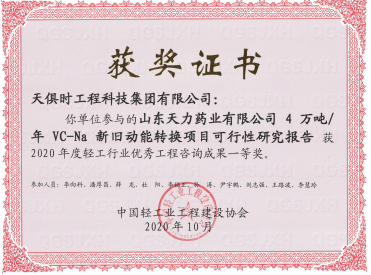 BCGAME(中国)官方网站