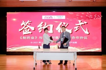 BCGAME(中国)官方网站