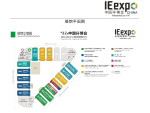 BCGAME(中国)官方网站