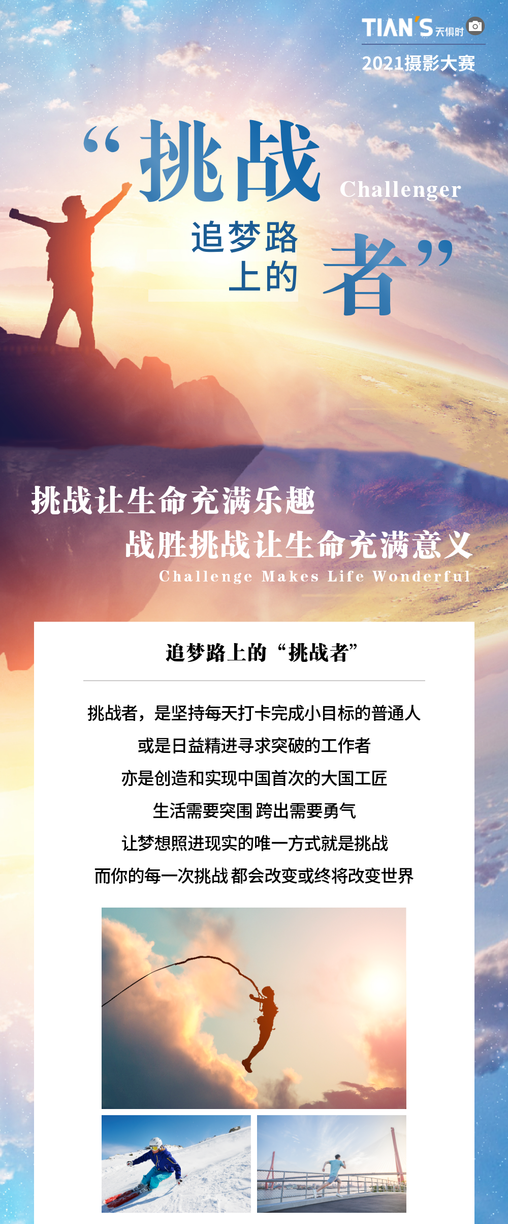 BCGAME(中国)官方网站