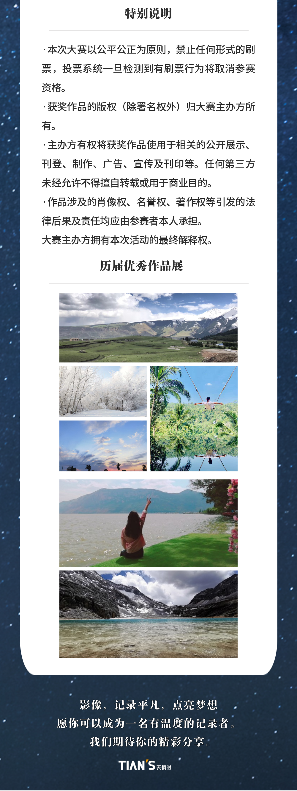 BCGAME(中国)官方网站