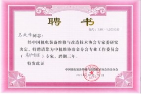 BCGAME(中国)官方网站