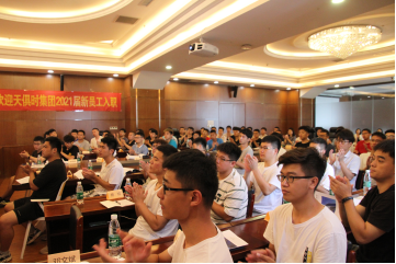 BCGAME(中国)官方网站