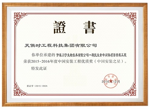 BCGAME(中国)官方网站