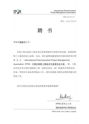 BCGAME(中国)官方网站