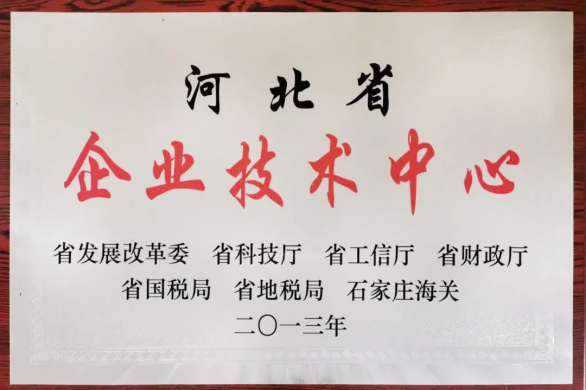 BCGAME(中国)官方网站