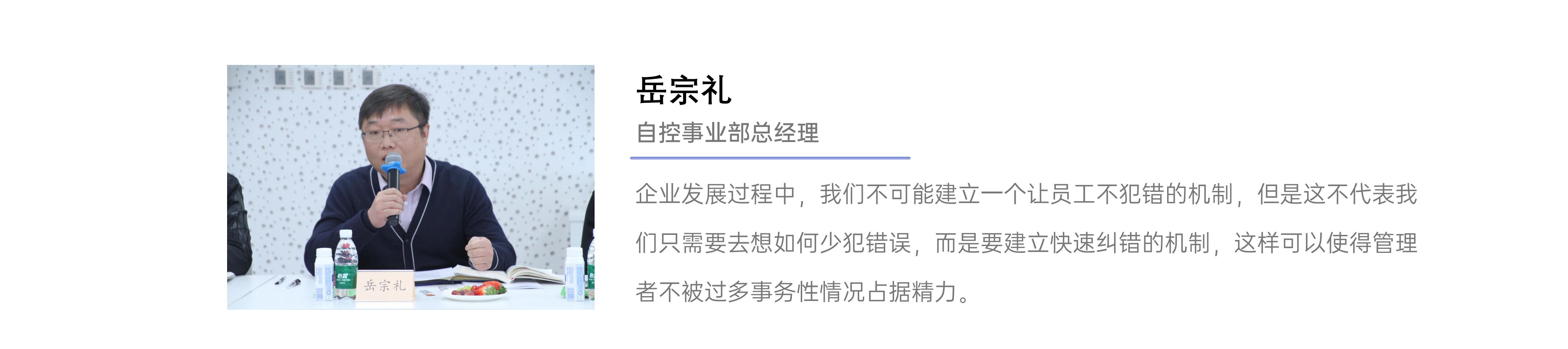 BCGAME(中国)官方网站