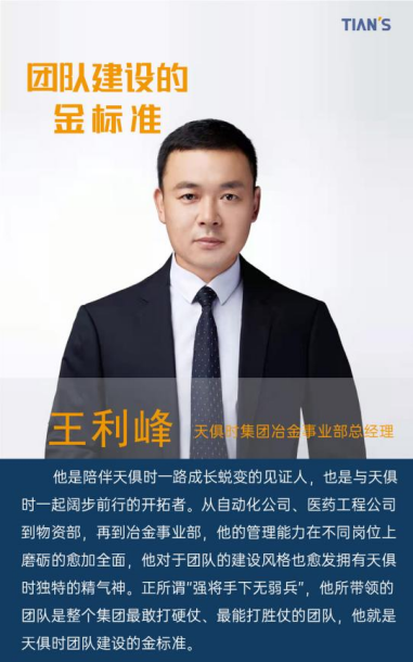 BCGAME(中国)官方网站