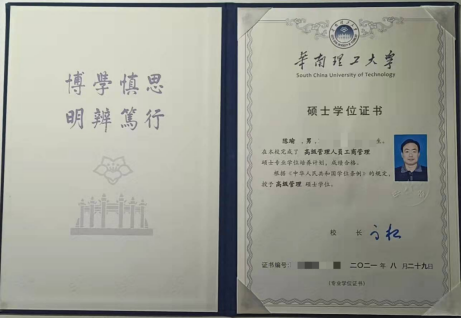 BCGAME(中国)官方网站