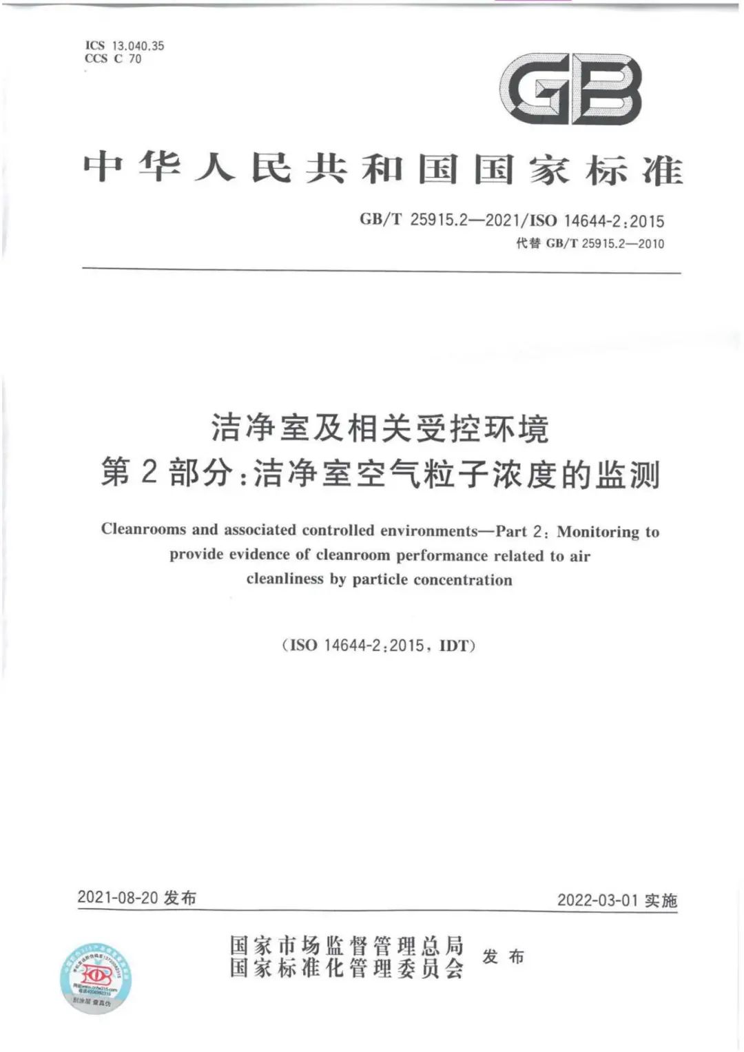 BCGAME(中国)官方网站