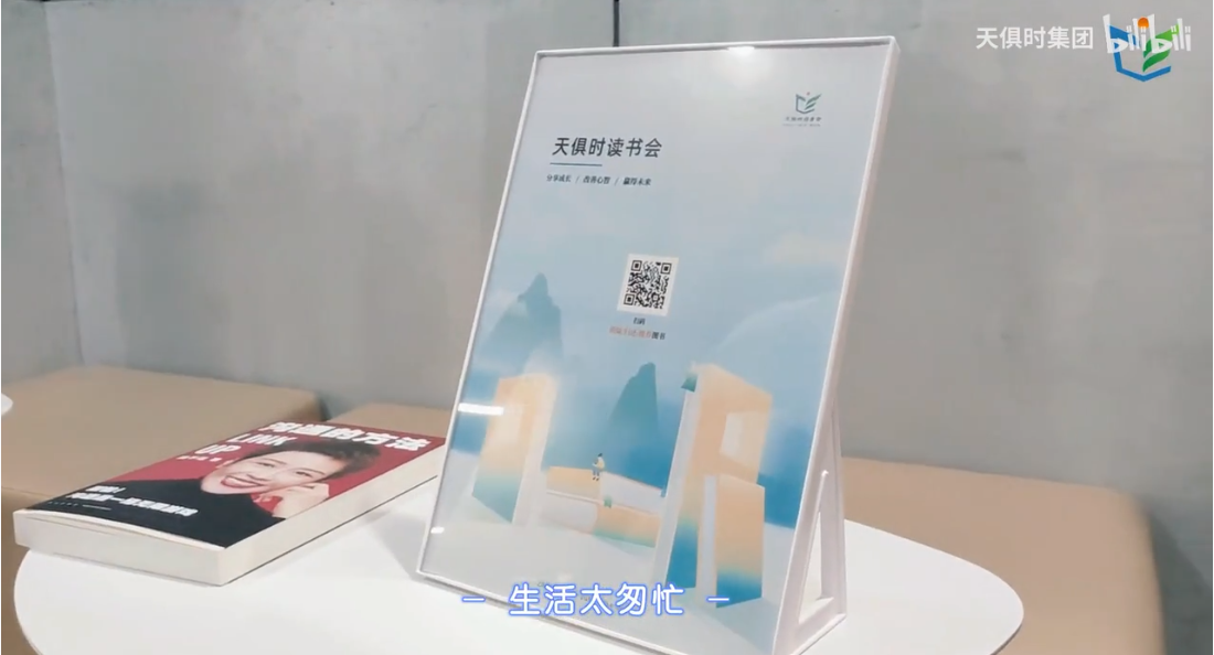 BCGAME(中国)官方网站