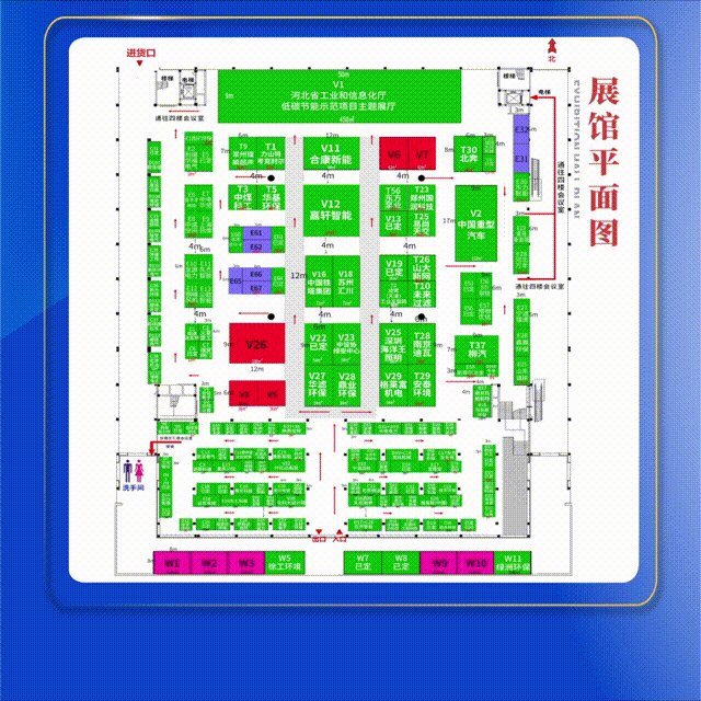 BCGAME(中国)官方网站