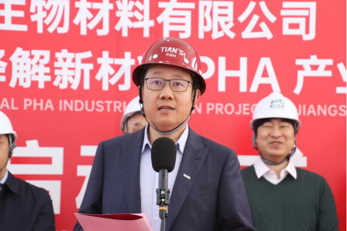 BCGAME(中国)官方网站