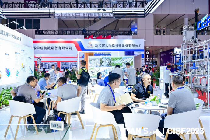 BCGAME(中国)官方网站