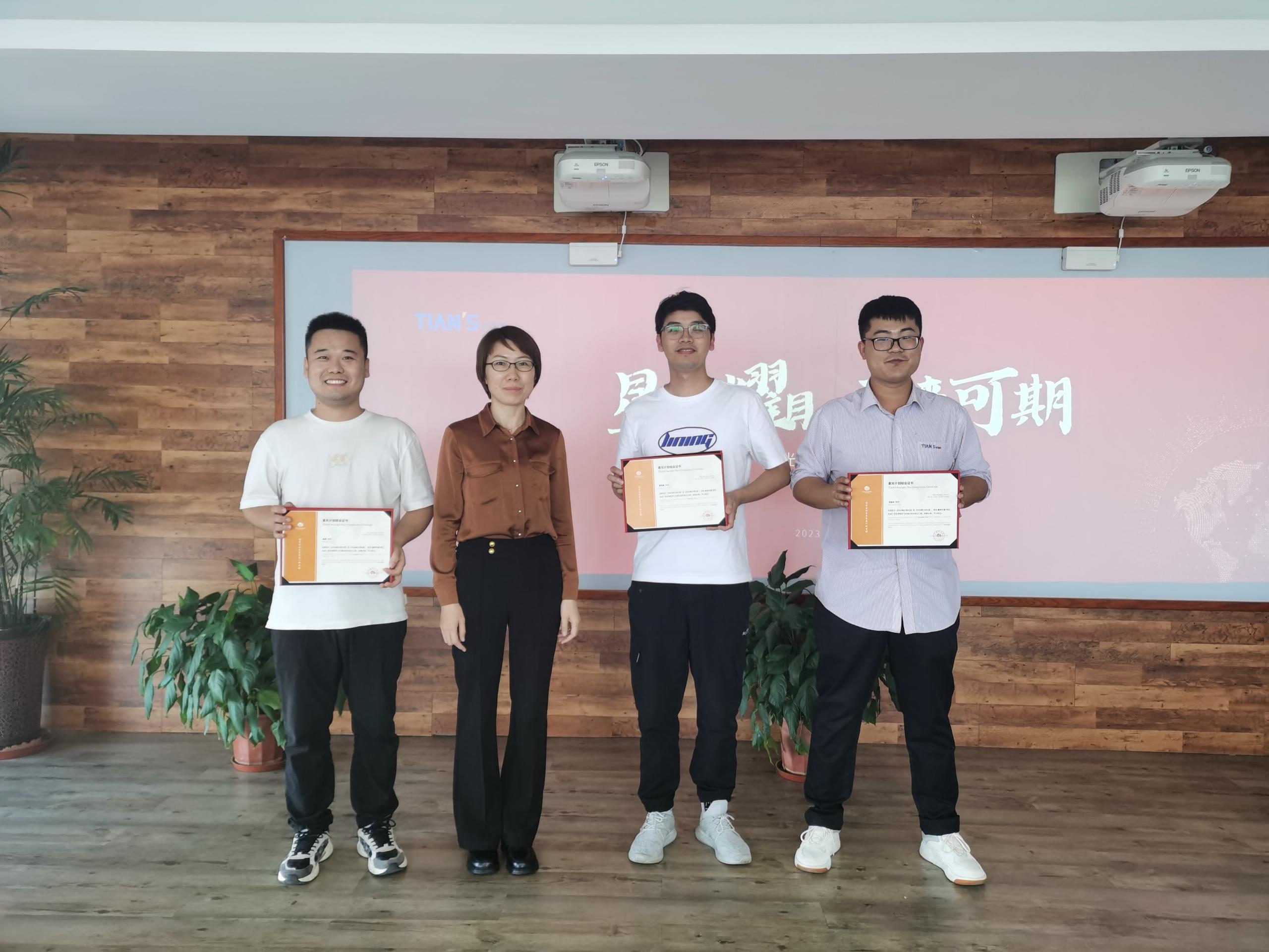 BCGAME(中国)官方网站