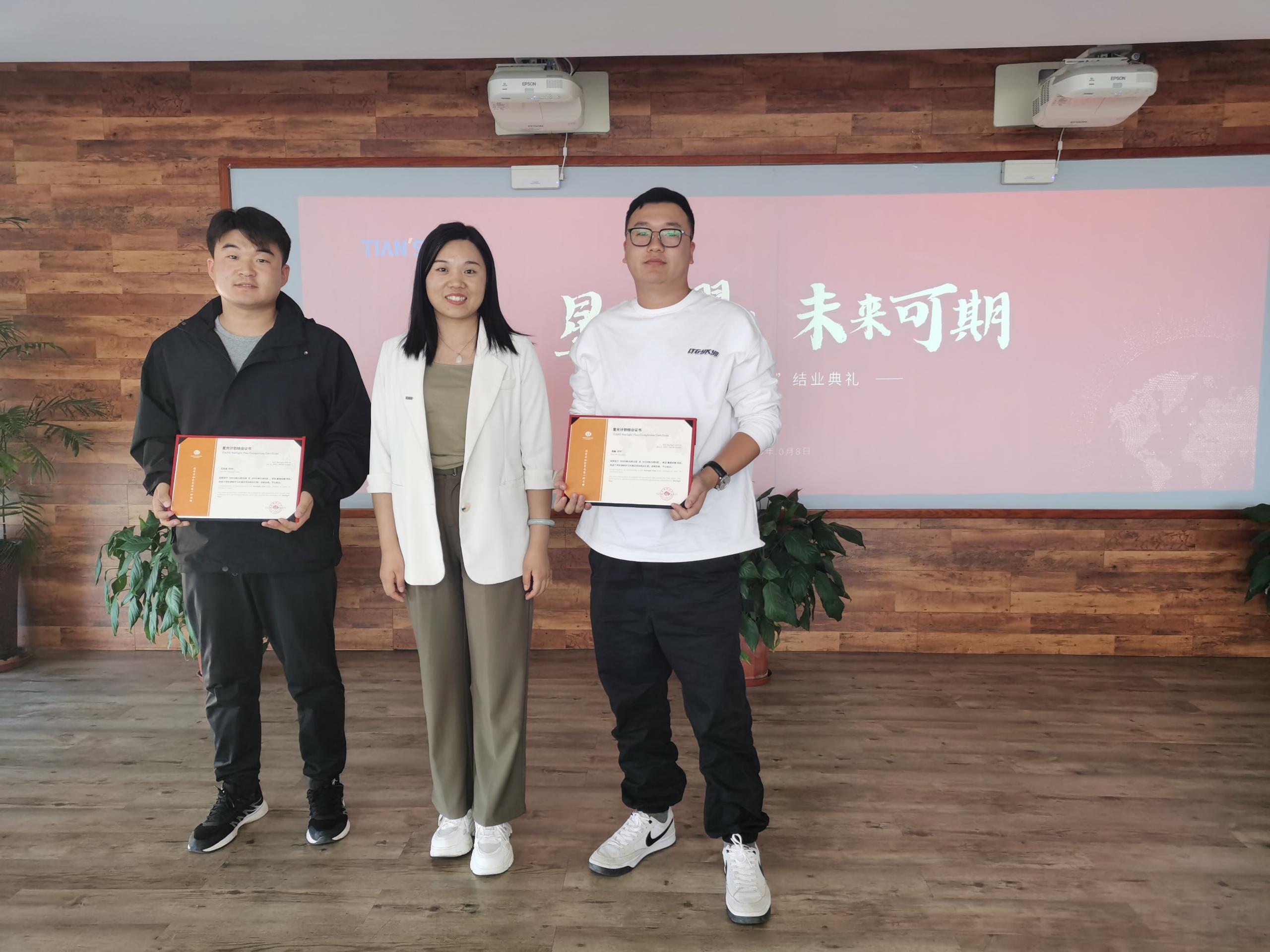 BCGAME(中国)官方网站