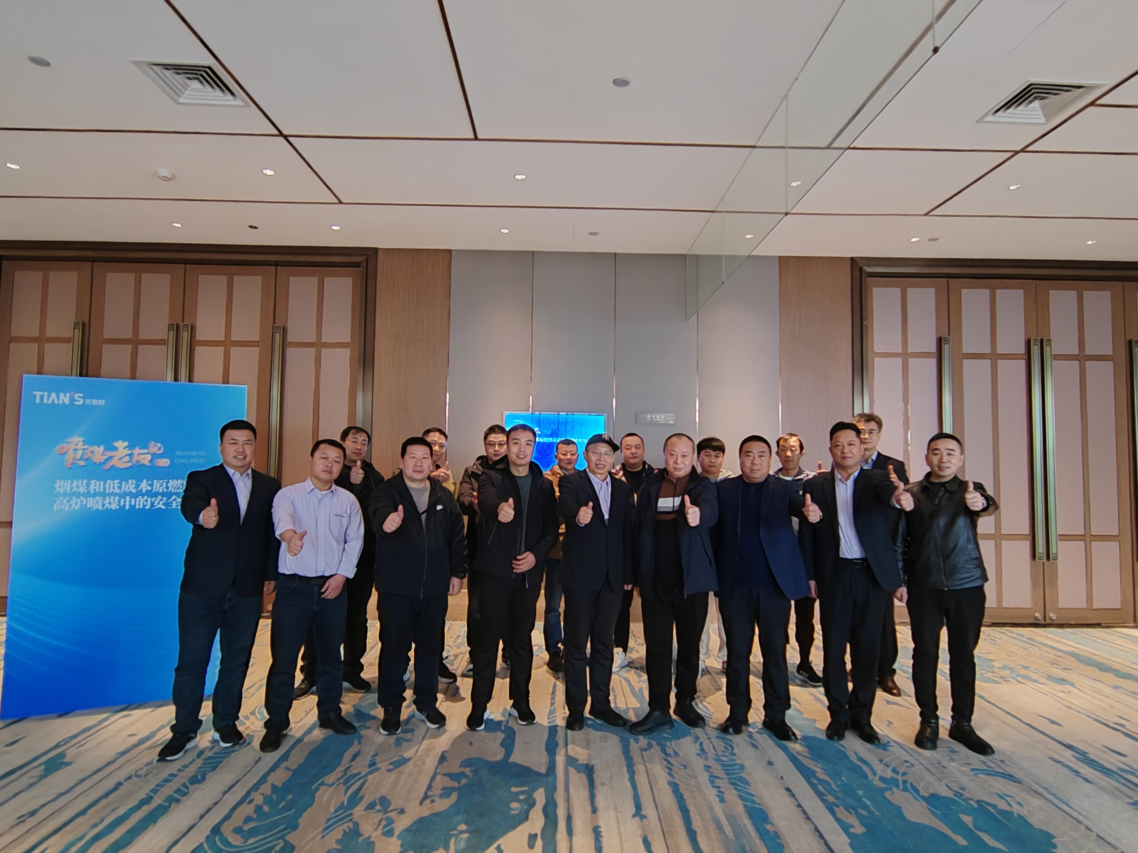 BCGAME(中国)官方网站