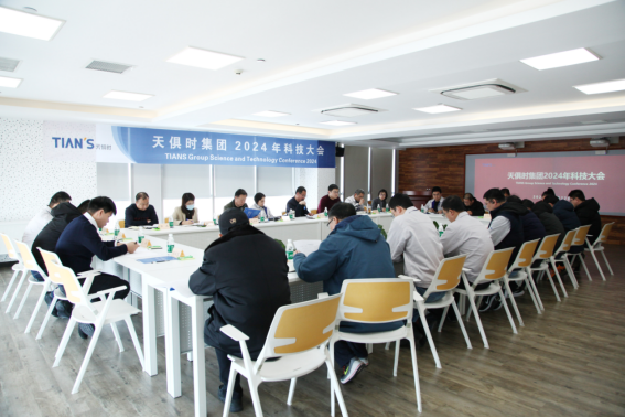 BCGAME(中国)官方网站