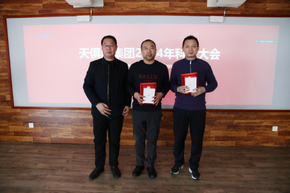 BCGAME(中国)官方网站