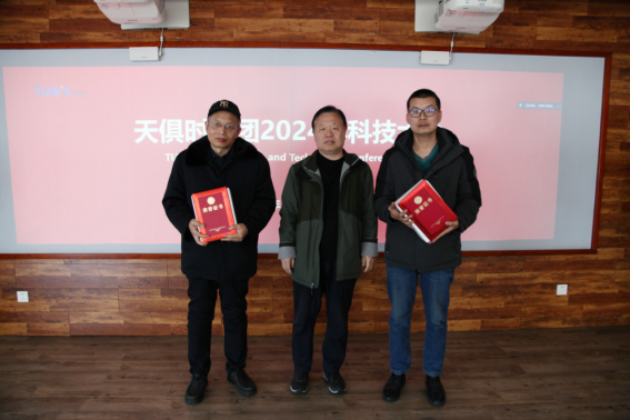 BCGAME(中国)官方网站