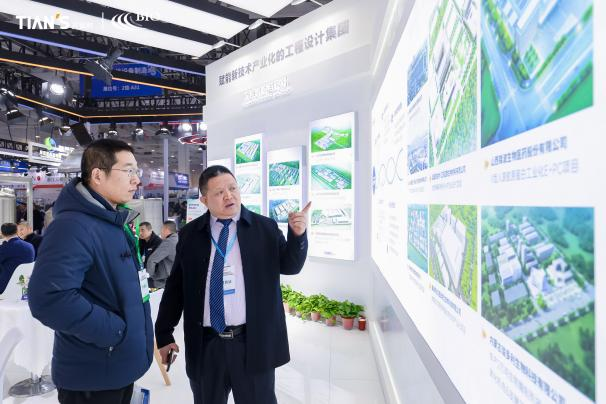 BCGAME(中国)官方网站