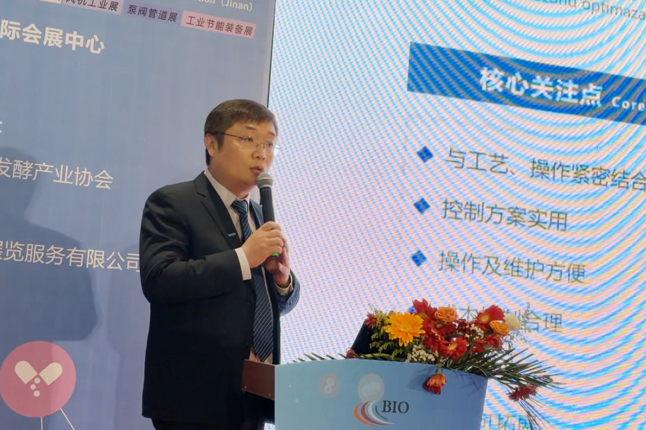 BCGAME(中国)官方网站