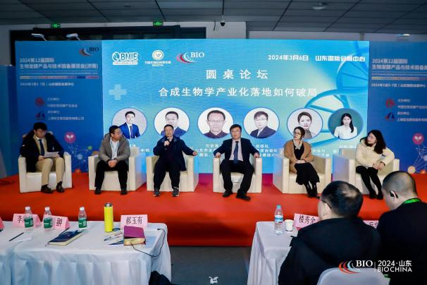 BCGAME(中国)官方网站