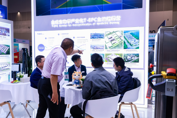 BCGAME(中国)官方网站