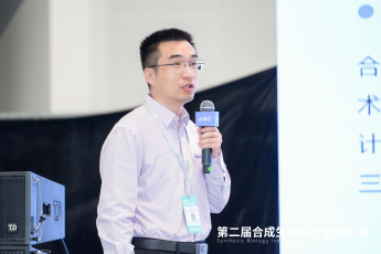 BCGAME(中国)官方网站