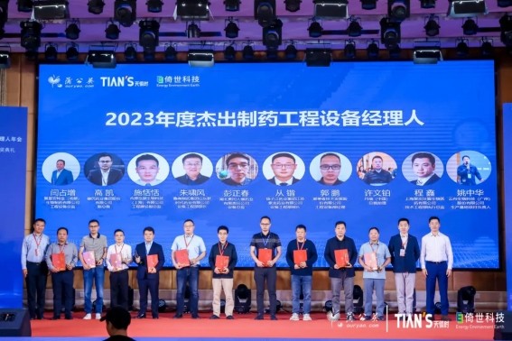 BCGAME(中国)官方网站