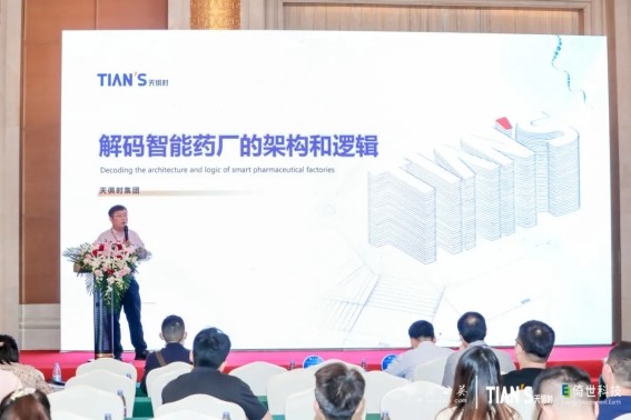 BCGAME(中国)官方网站