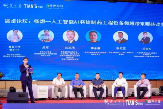 BCGAME(中国)官方网站