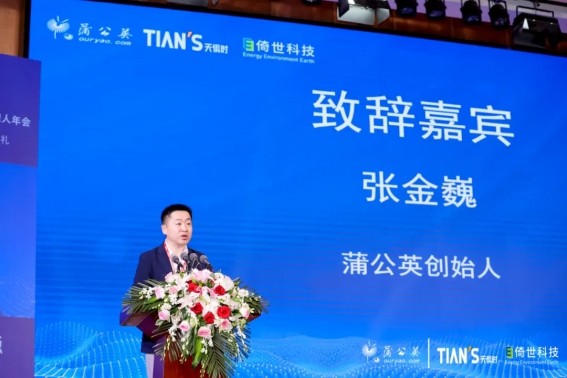 BCGAME(中国)官方网站