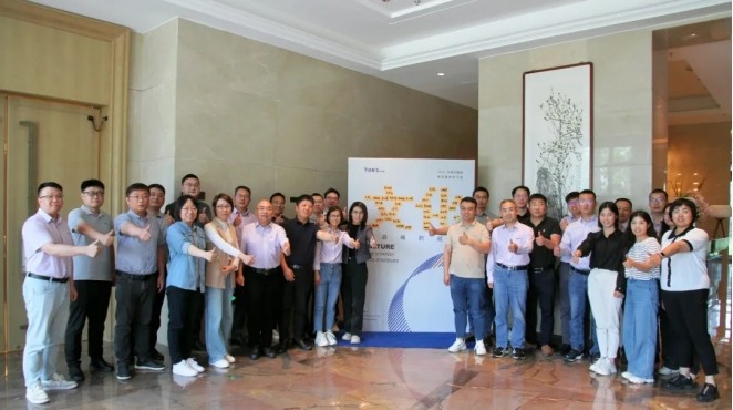 BCGAME(中国)官方网站