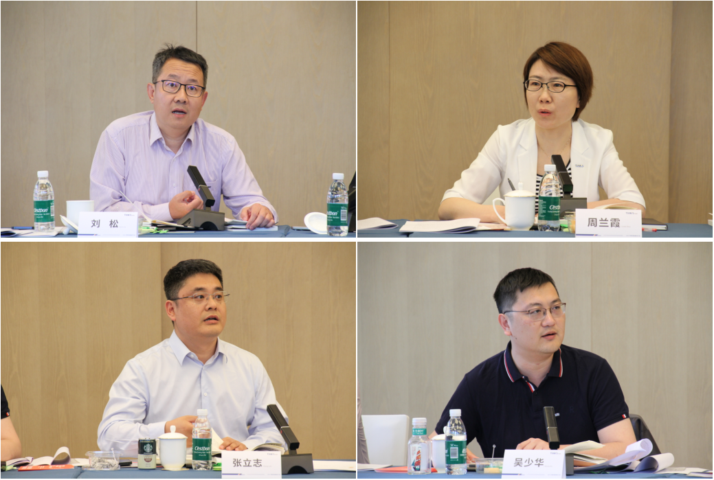 BCGAME(中国)官方网站