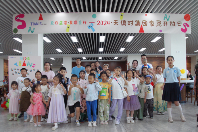 BCGAME(中国)官方网站