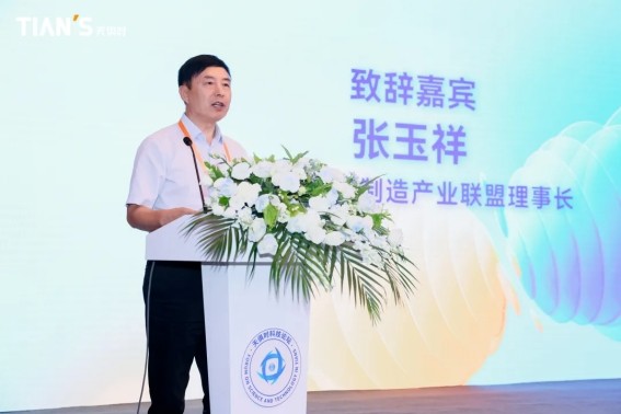 BCGAME(中国)官方网站