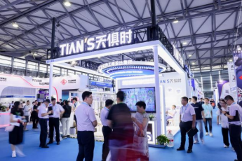 BCGAME(中国)官方网站