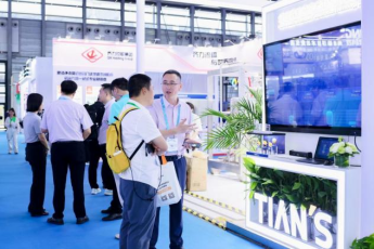 BCGAME(中国)官方网站