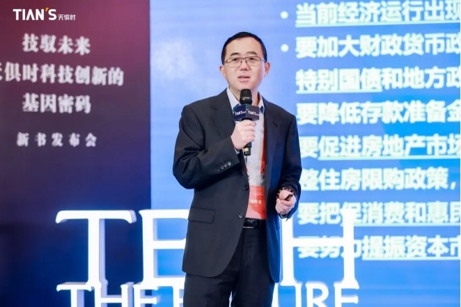 BCGAME(中国)官方网站