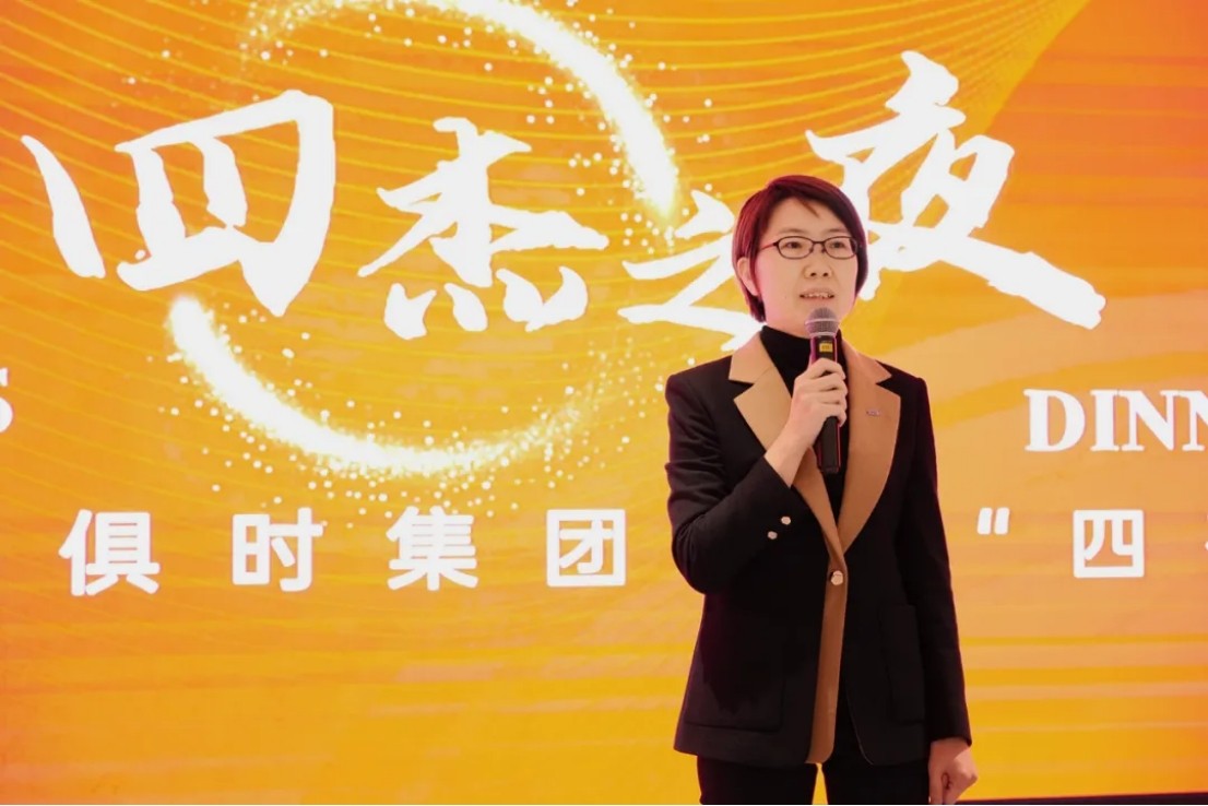 BCGAME(中国)官方网站